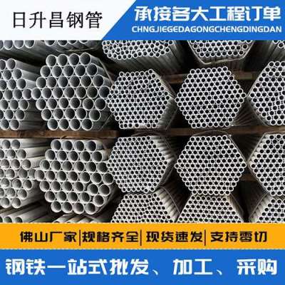 淮滨声测管桩基现场检测技术规定
