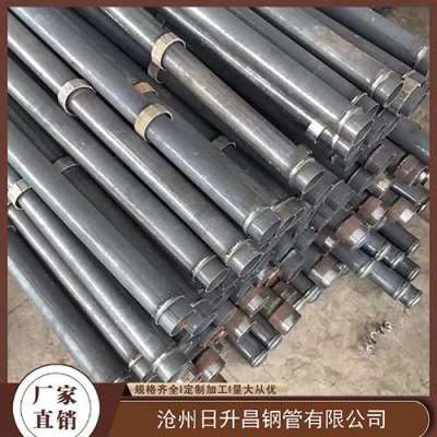 淮滨最薄的声测管壁厚可以到什么程度