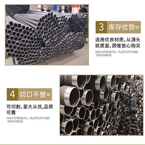 淮滨声测管用于灌浆和工程施工的注意事项