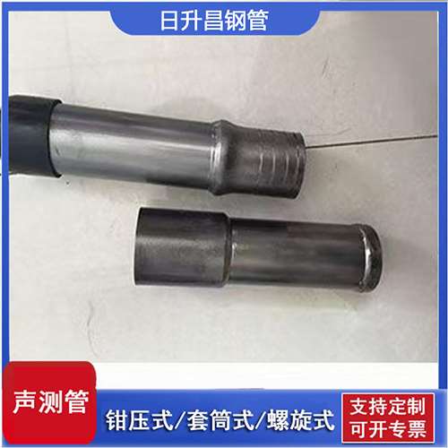 淮滨声测管检测前准备工作有哪些