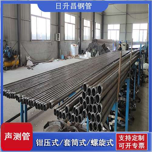 淮滨声测管在单桩竖向抗拔静载试验中的应用