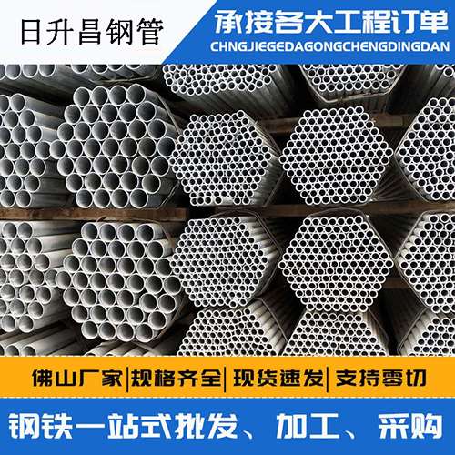 淮滨声测管的性能检测试验