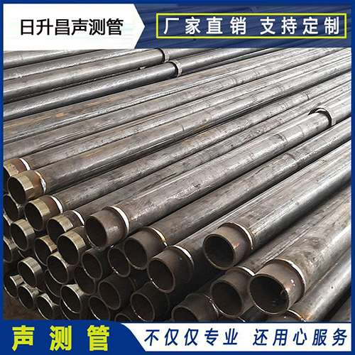 淮滨声测管外观质量有哪些要求？